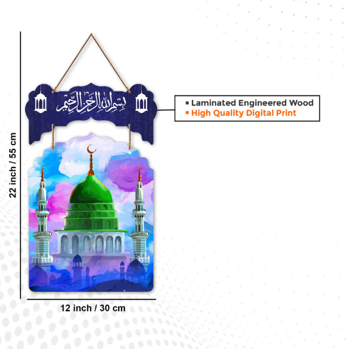 Wall Hangings - Image 2